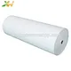 pp spun bonded non woven fabric price